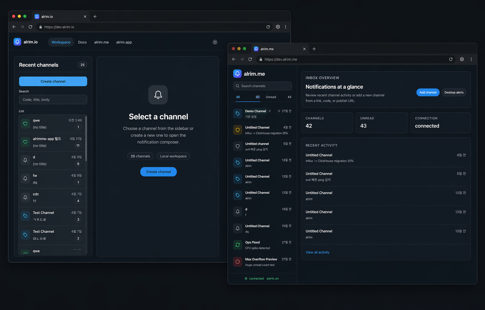 alrim.io workspace and alrim.me inbox overview in dark mode